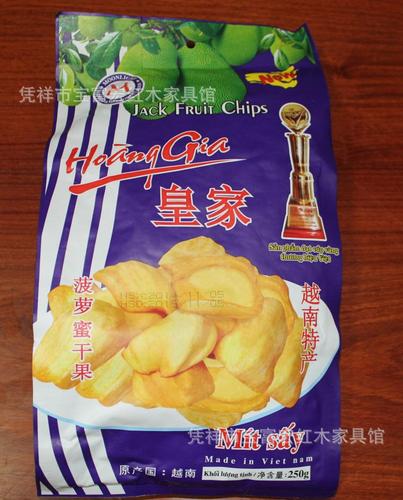 批发零售越南特产 越南零食 越南饼干 菠萝蜜干果图片_高清图_细节图-